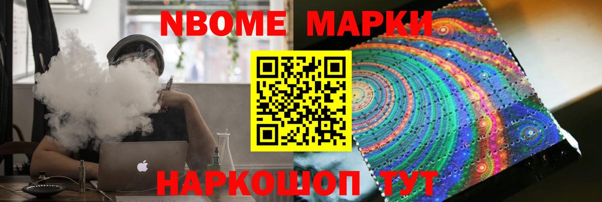 ЛСД экстази ecstasy  Вход с VPN  LSD-25 экстази  Лсд 25 экстази ecstasy  Норильск 