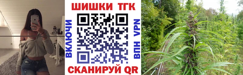 hydra зеркало  Норильск  это состав  Шишки марихуана семена 